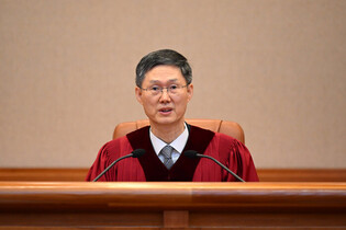 Constitutional Court to rule on Yoon's impeachment