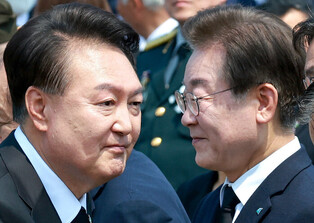Constitutional Court upholds Yoon's impeachment