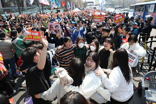 Constitutional Court upholds Yoon's impeachment