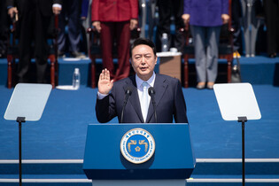 Constitutional Court upholds Yoon's impeachment