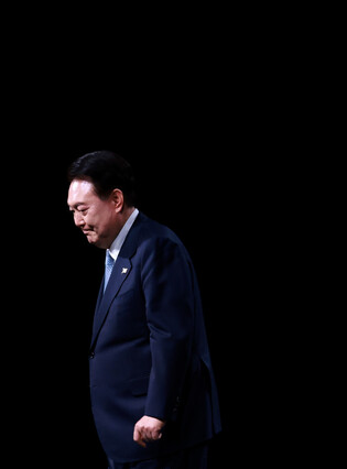 Constitutional Court upholds Yoon's impeachment