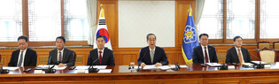 National Security Council meeting