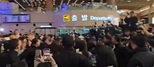 [길따라 멋따라] 가뜩이나 붐비는 공항…연예인과 승객 충돌