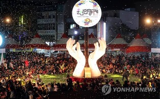 춘천인형극제 '장르별 시장 거점화 지원사업' 선정