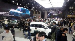 Seoul Mobility Show 2025
