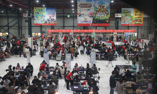 2025 Board Game Festa