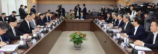 Meeting on financial markets