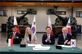 Hanwha Aerospace signs 402.6 bln-won deal to supply parts for Poland's Krab howitzers