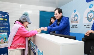 완도군 치유 페이, 지역 경제 활성화 한몫