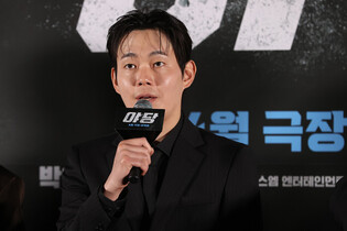 S. Korean actor Ryu Kyung-soo