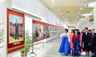 Photo exhibit for N.K. founder