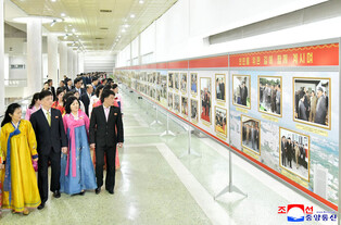 Photo exhibit for N.K. founder
