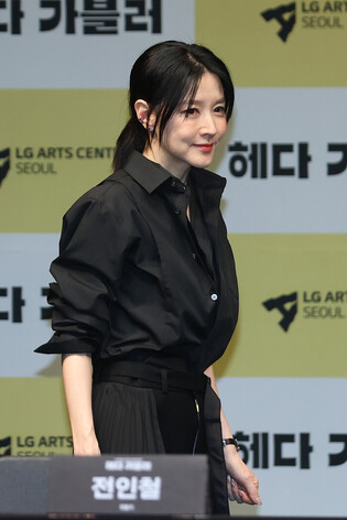 S. Korean actress Lee Young-ae