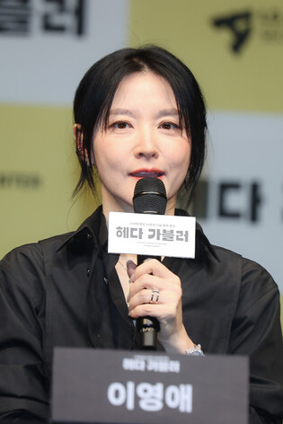 S. Korean actress Lee Young-ae