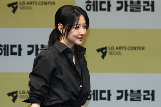 S. Korean actress Lee Young-ae