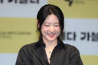 S. Korean actress Lee Young-ae