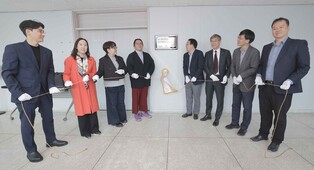 KAIST, 갤럭시코퍼레이션과 'AI 엔터테크 연구센터' 설립