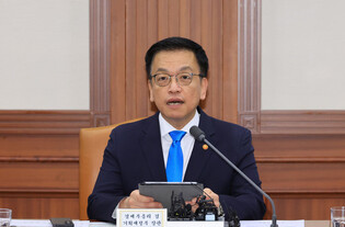 Meeting on economy