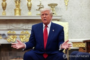 Trump imposes lowered 10 pct reciprocal tariffs on S. Korea, others for 90 days, 125 pct duties on China