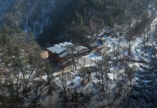 설악산 '구(舊) 희운각 대피소', 강원도 등록문화 유산 등록
