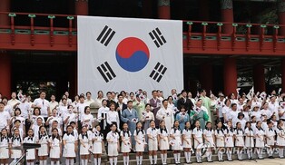 서울 곳곳서 1년 내내 광복 80주년 문화예술 행사 '풍성'