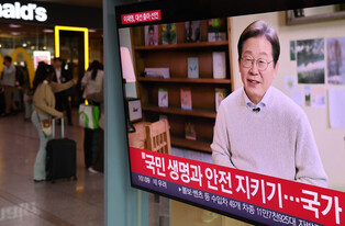 Ex-DP leader Lee announces presidential bid