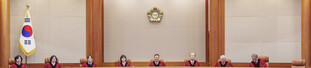 Constitutional Court rejects justice minister's impeachment