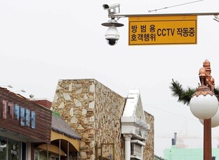 경포 이미지 해치는 '길막' 불법 호객…강릉시, 대대적 단속