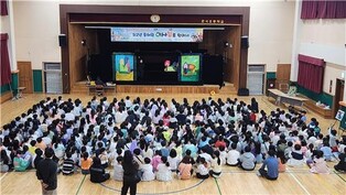 독도 역사인형음악극 '동해왕 이사부를 찾아서' 순회공연