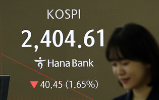 Seoul stocks tumble