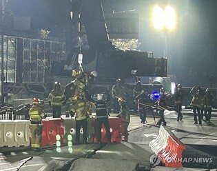 Rescuers ready to resume search for missing worker at collapsed subway construction site in Gwangmyeong