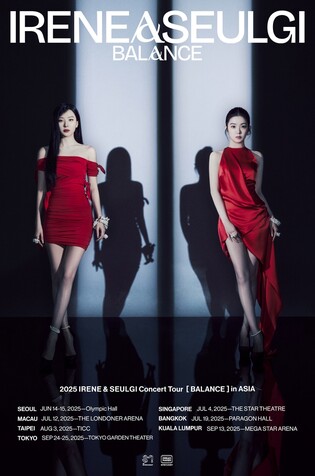 [가요소식] 레드벨벳 유닛 아이린&슬기, 첫 투어 '밸런스' 개최