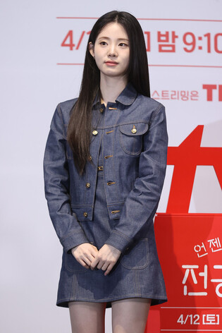 S. Korean actress Shin Si-ah