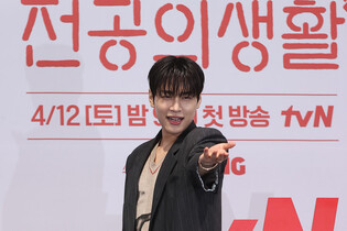 S. Korean actor Kang Yoo-seok