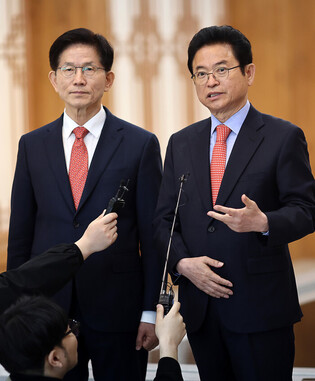 Conservative party's presidential hopefuls