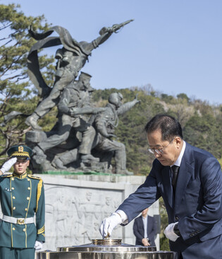 Ex-Daegu mayor