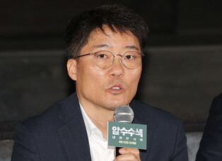 S. Korean journalist Han Sang-jin