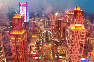 Completion of new apartments in Pyongyang