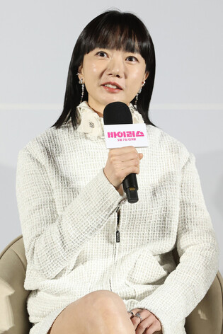 S. Korean actress Bae Doo-na