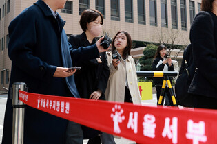 Ex-president's daughter fined for drunk driving, illegal business