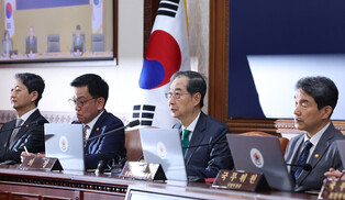 Cabinet meeting