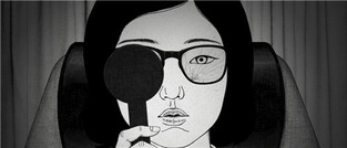 정유미 감독 '안경' 칸영화제 비평가주간 단편 부문 초청