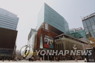 한국영상자료원, 신임원장 공모 유보…"영화계 우려 반영"(종합)