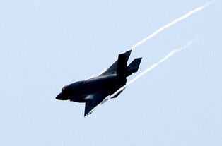 S. Korea-U.S. joint Freedom Flag air drills