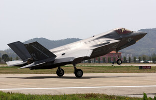S. Korea-U.S. joint Freedom Flag air drills