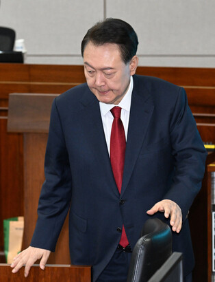 2nd hearing of Yoon's trial over insurrection charges