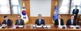 Meeting on economic security strategies