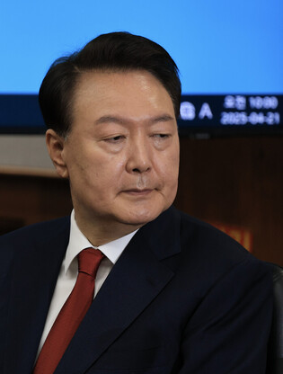 2nd hearing of Yoon's trial over insurrection charges