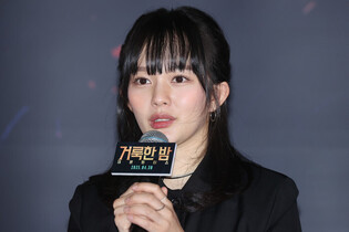 S. Korean actress Jung Ji-so