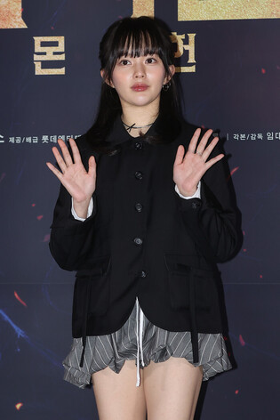 S. Korean actress Jung Ji-so